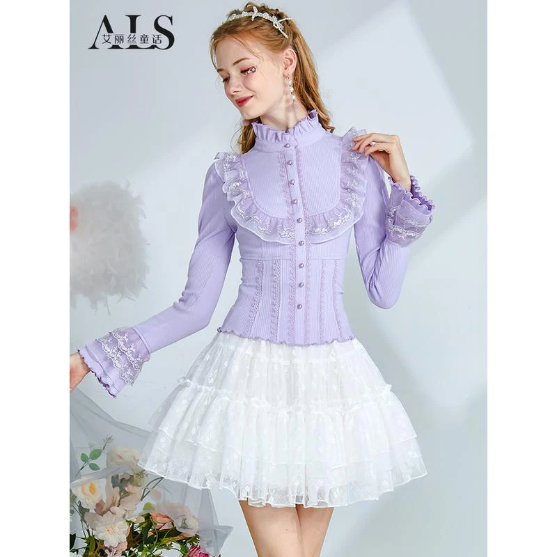 艾丽丝2024秋季新款蕾丝网纱白色半身裙甜美显瘦荷叶边短款小