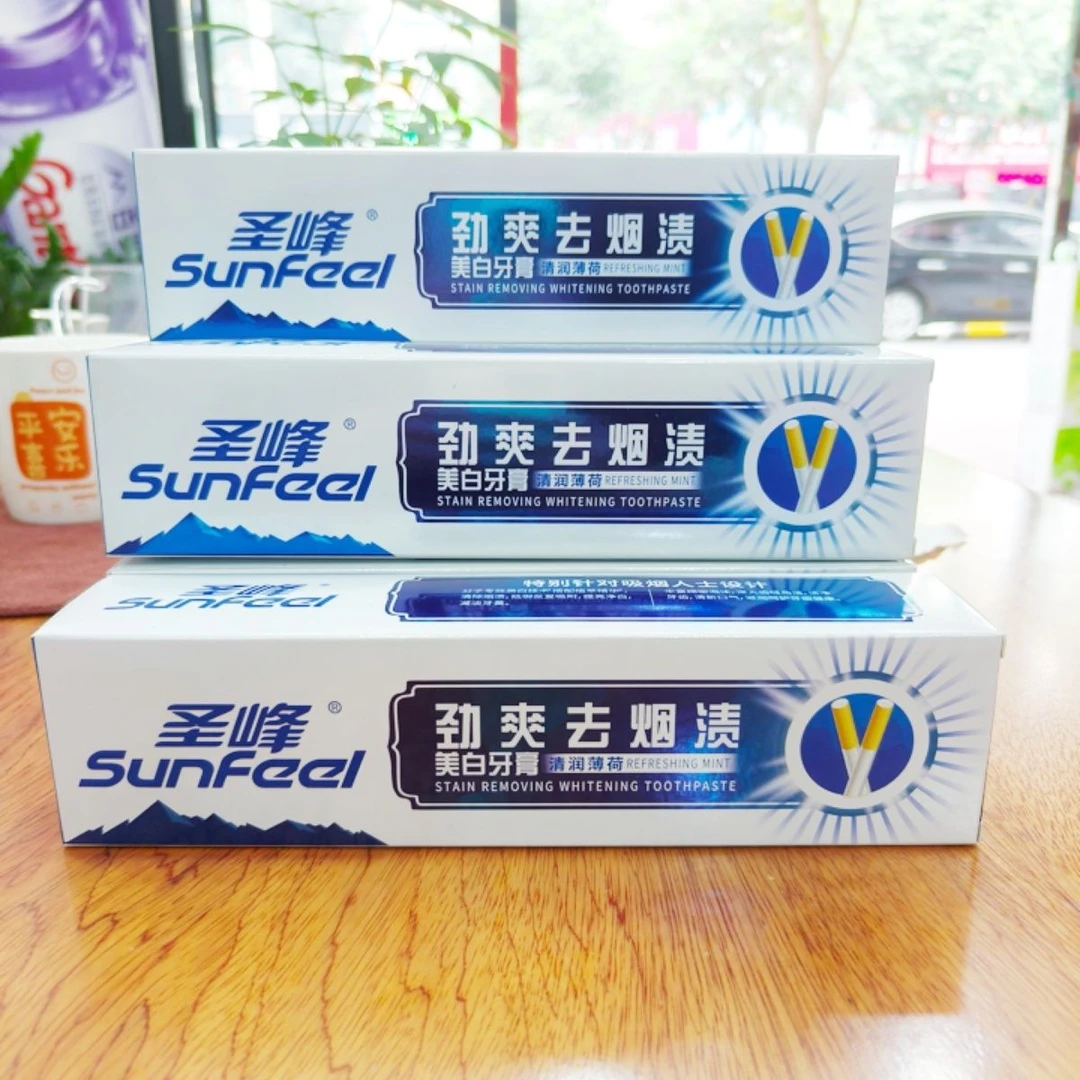 圣峰劲爽去烟渍牙膏美白牙膏清润薄荷清新口气去渍护龈大容量正品