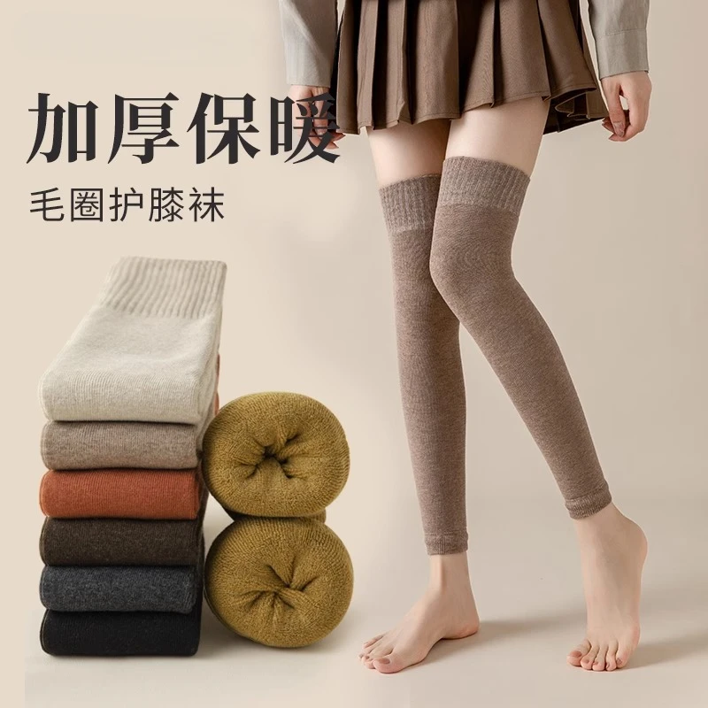 袜套女过膝老寒腿长筒袜子九分护膝脚套秋冬季加厚毛圈加绒高筒袜