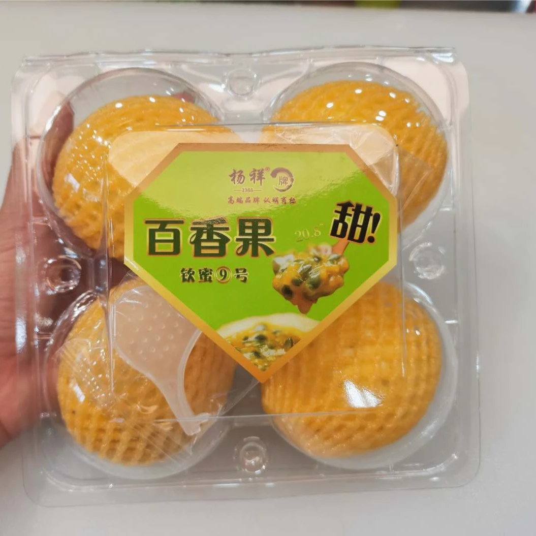 黄金百香果一盒 4个