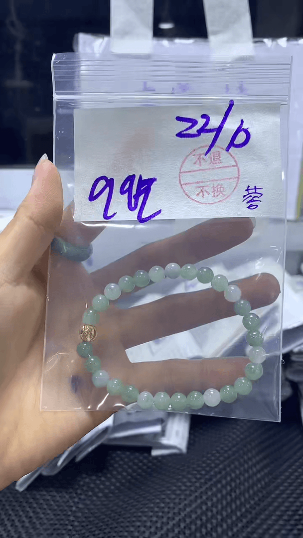 【闪购商品】定制翡翠未镶嵌多样性手串#99元不支持退换