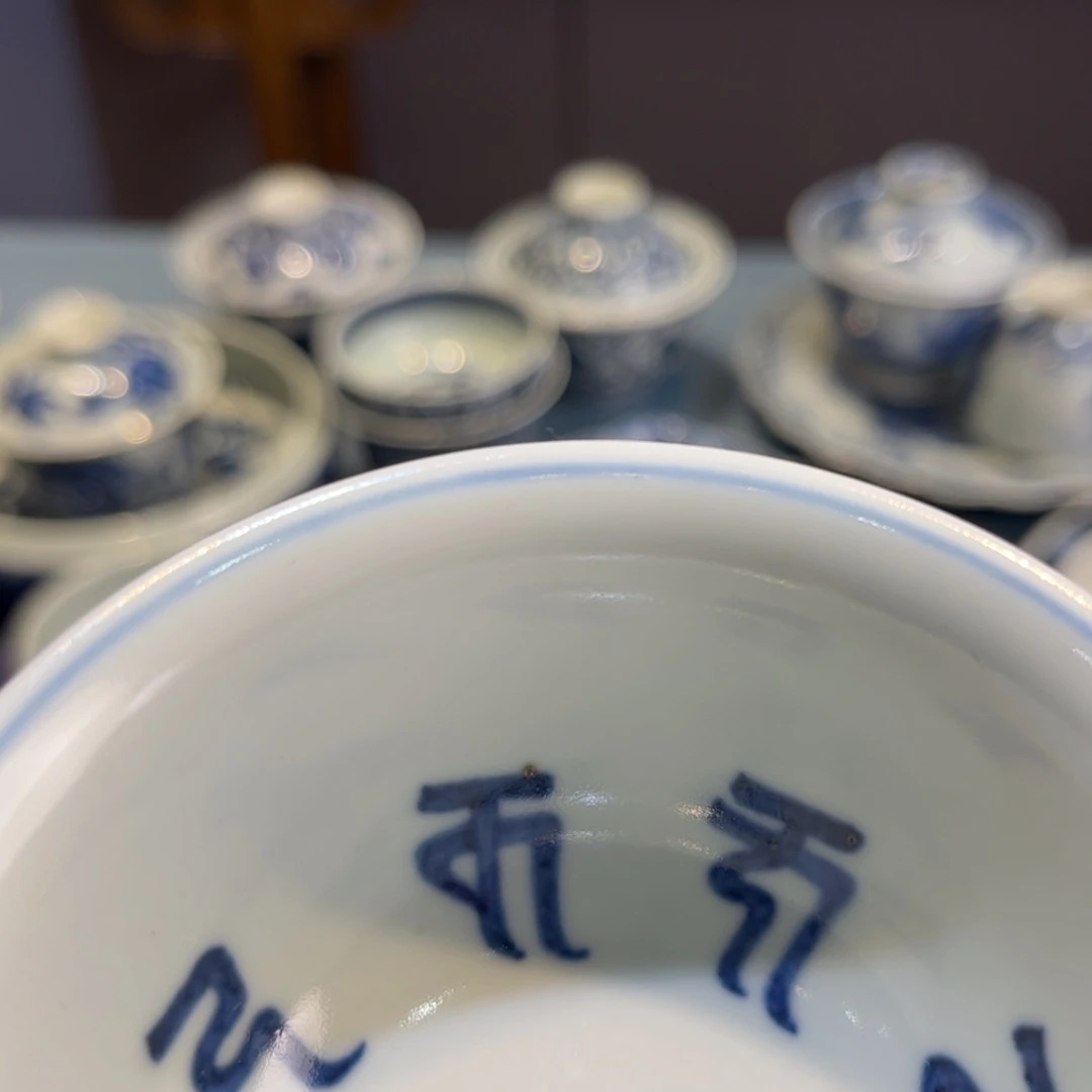 瓷片巴****鷹杯子杯子杯子微瑕