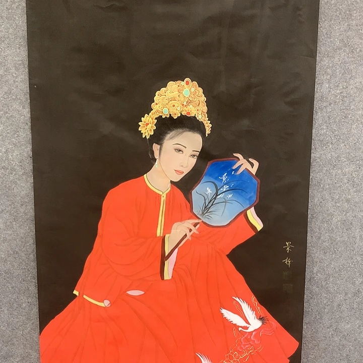 和和美美和和美美