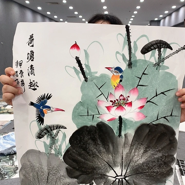 和和美美和和美美