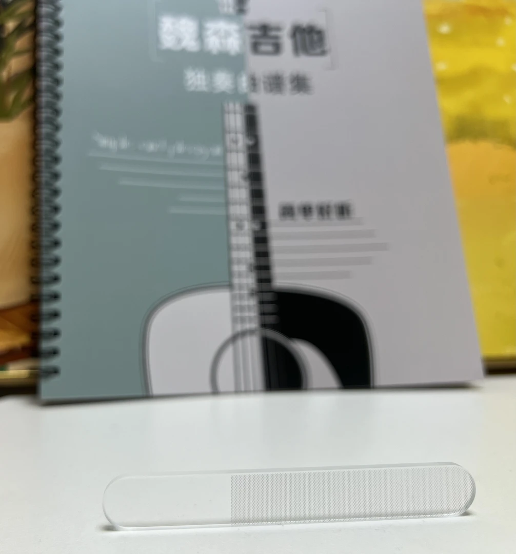 超好用吉他修指甲配件（绿色 1）锉