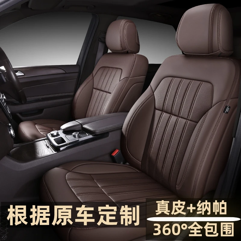诠品汇订制汽车座套真皮全包围专用座椅套原车纹路大众朗逸座套