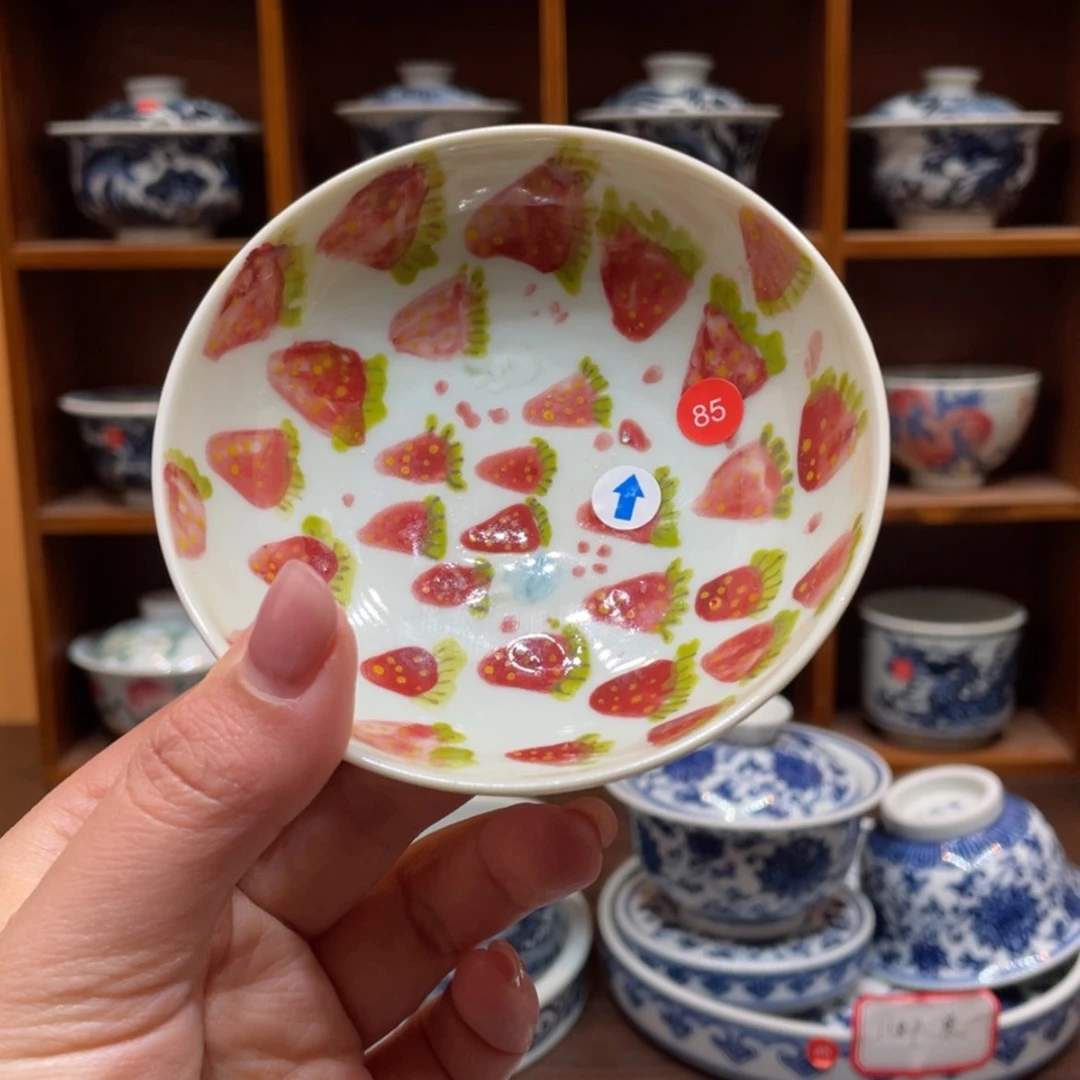 【闪购商品】陶瓷陶瓷