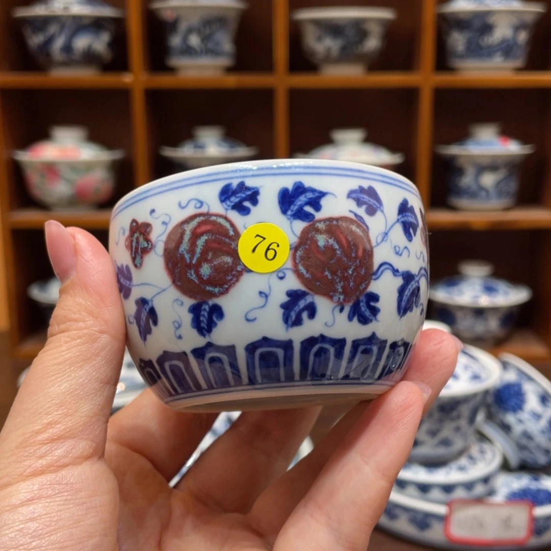 【闪购商品】陶瓷陶瓷