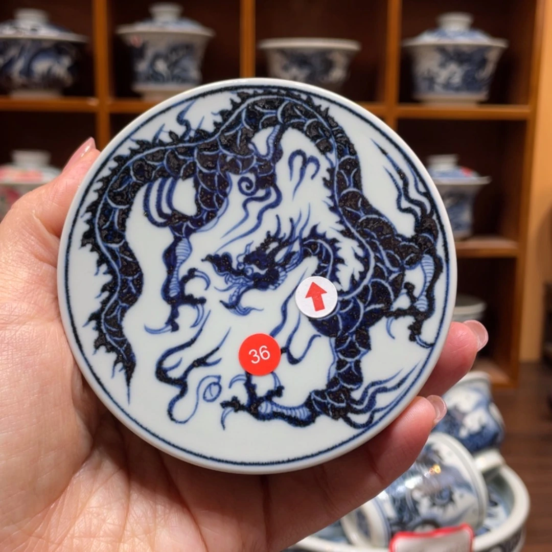 【闪购商品】陶瓷陶瓷