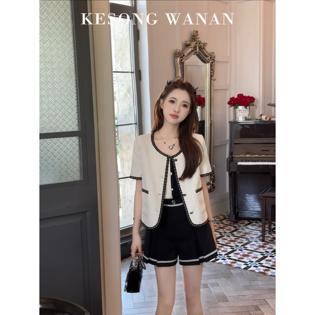 [内购福利]KESONG【千金凯丽】低调优雅气质经典小香风外套 W6689P