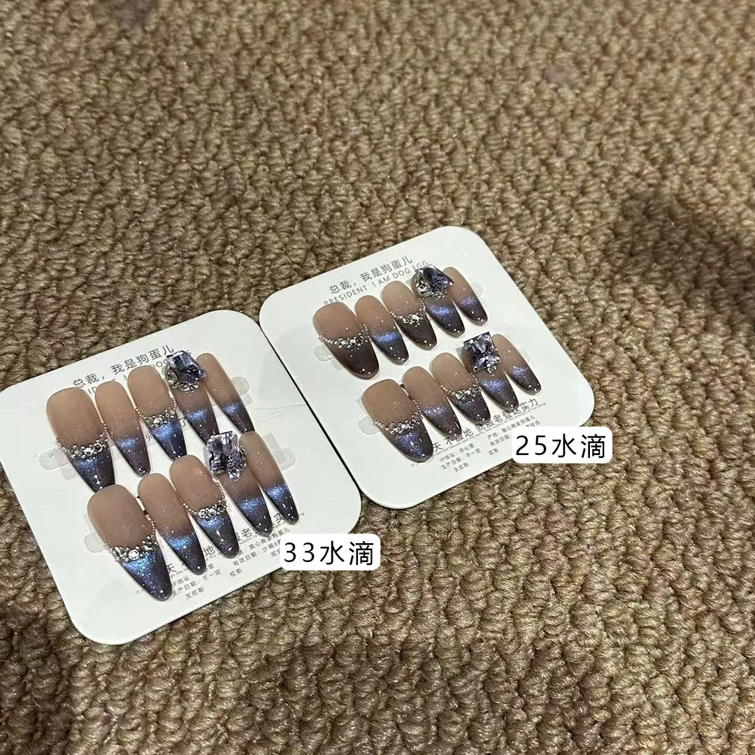 【太次】纯手工穿戴甲