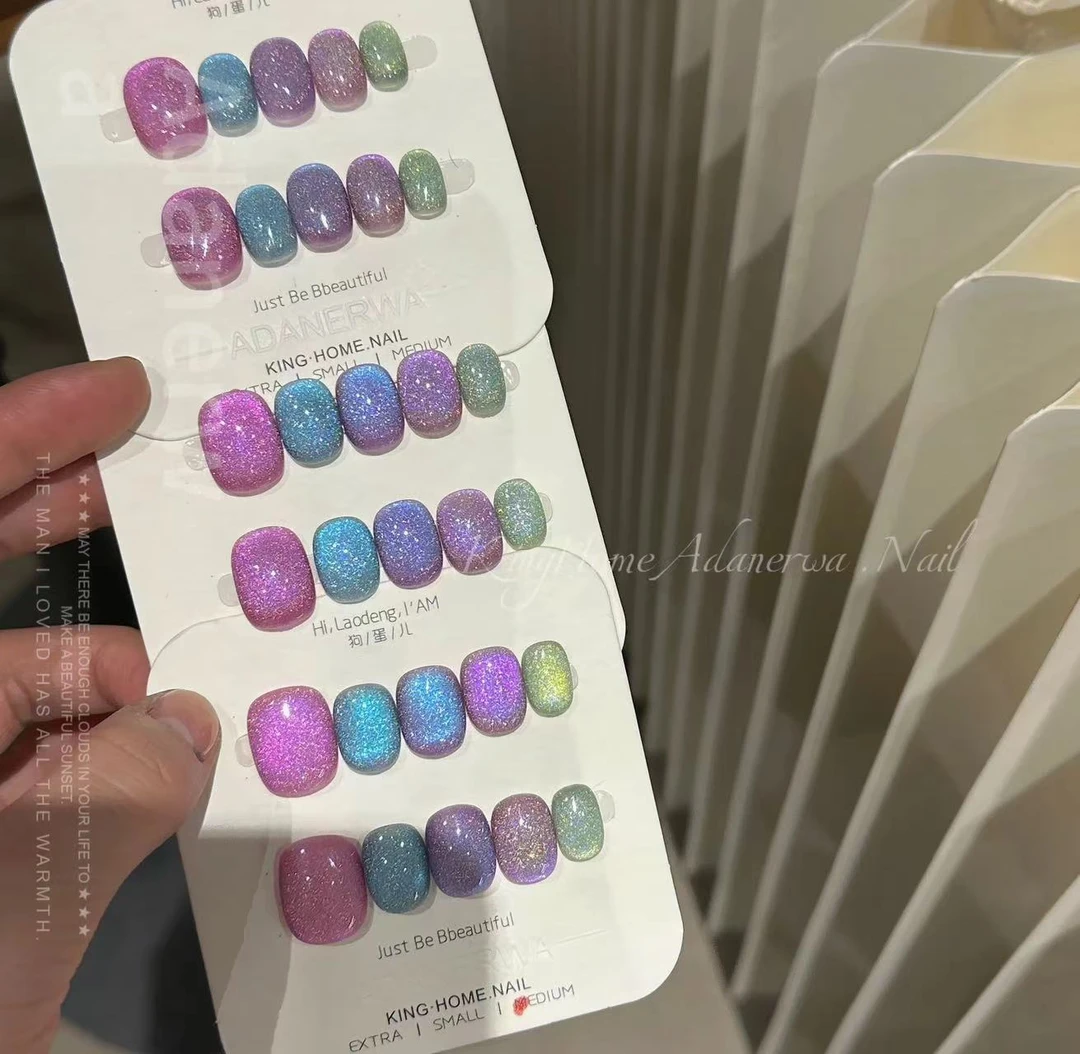 【三阳开泰】彩了吧唧的 指甲盖子