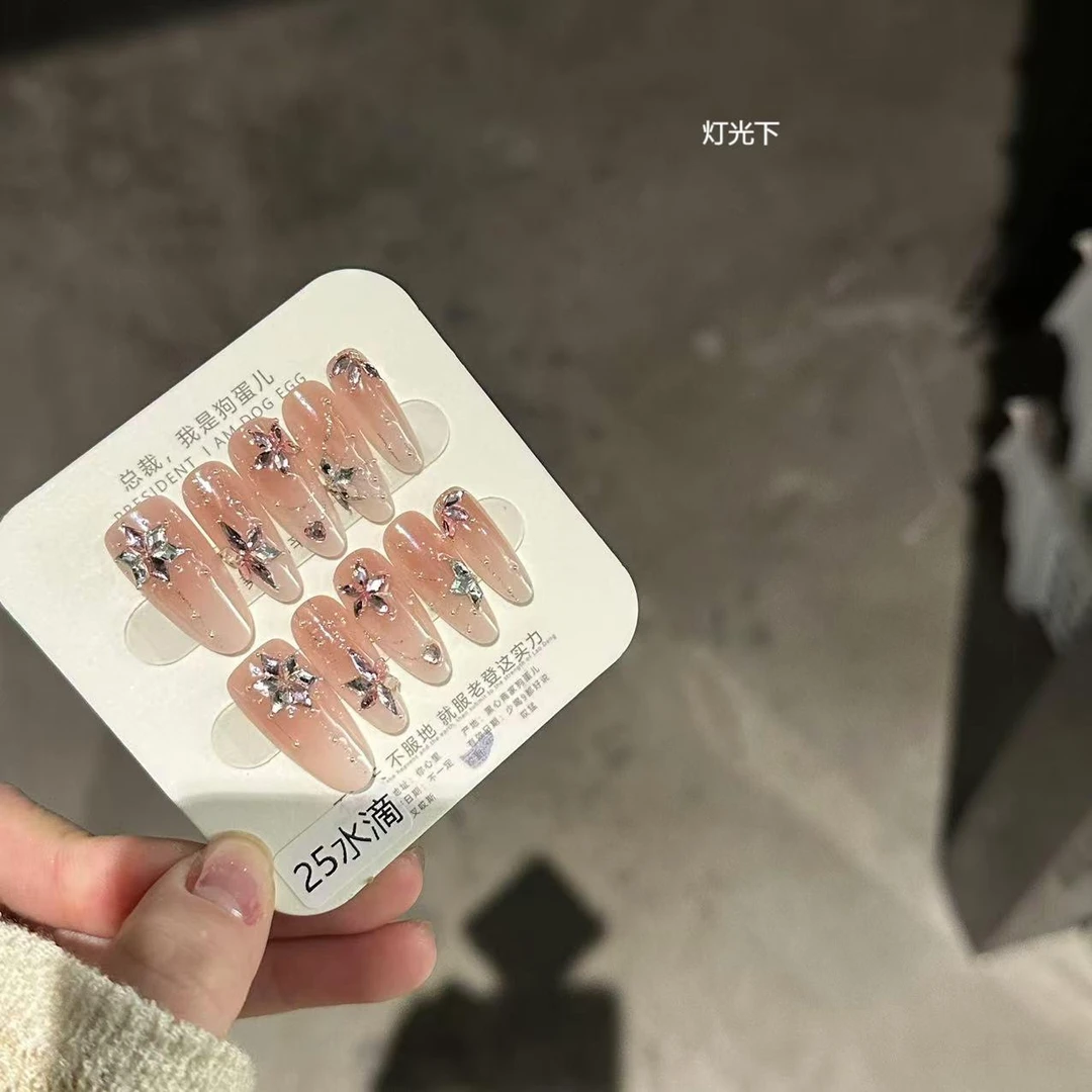 Q452【雪衣豆沙】电镀/国产华钻/固态胶可/不透甲/穿戴甲