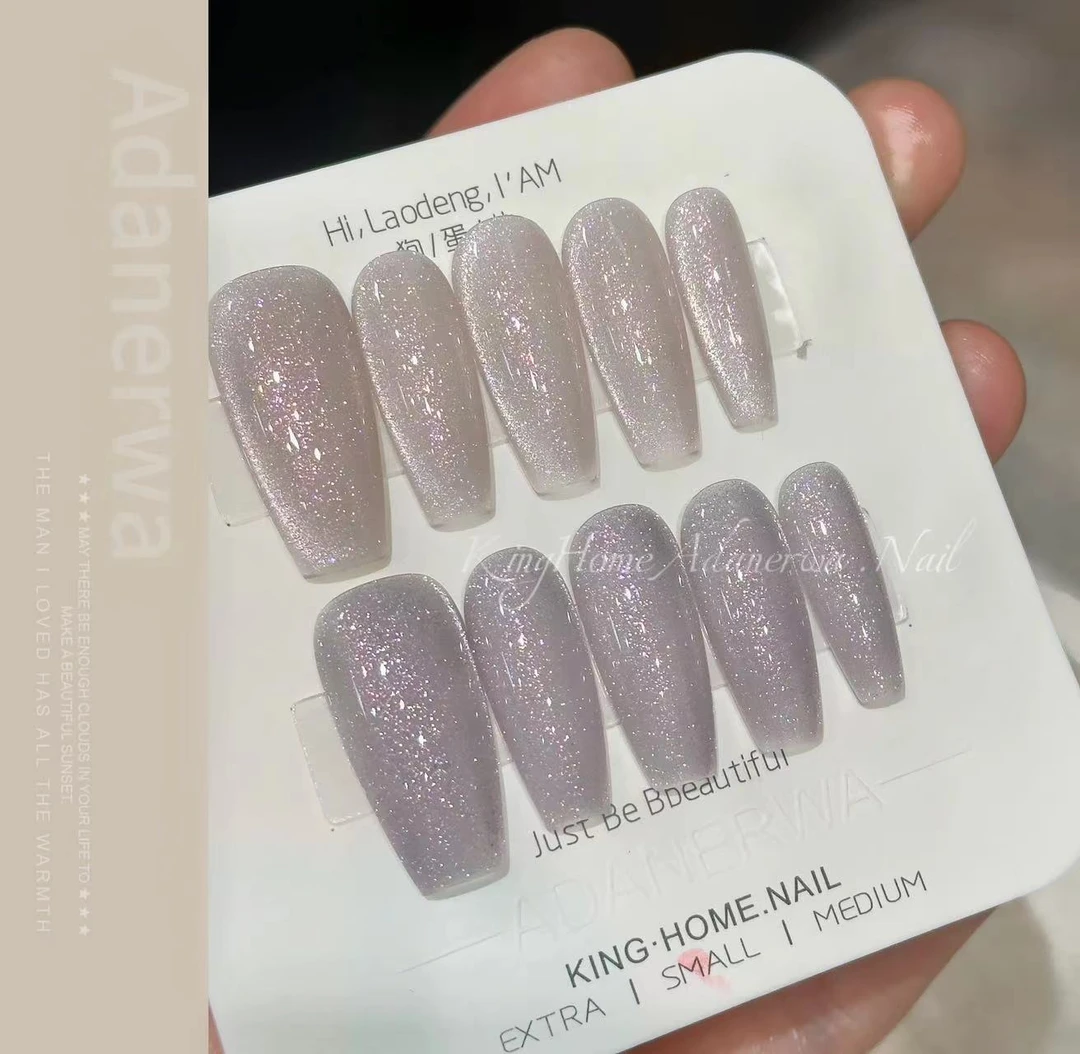 Q454【乖宝】BB124手工定制穿戴甲2024冰透新款美甲冰透夏日纯欲风