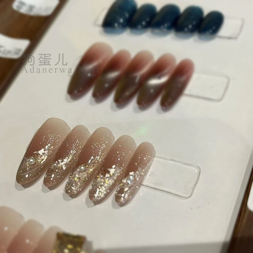 【金玉满堂】穿戴甲