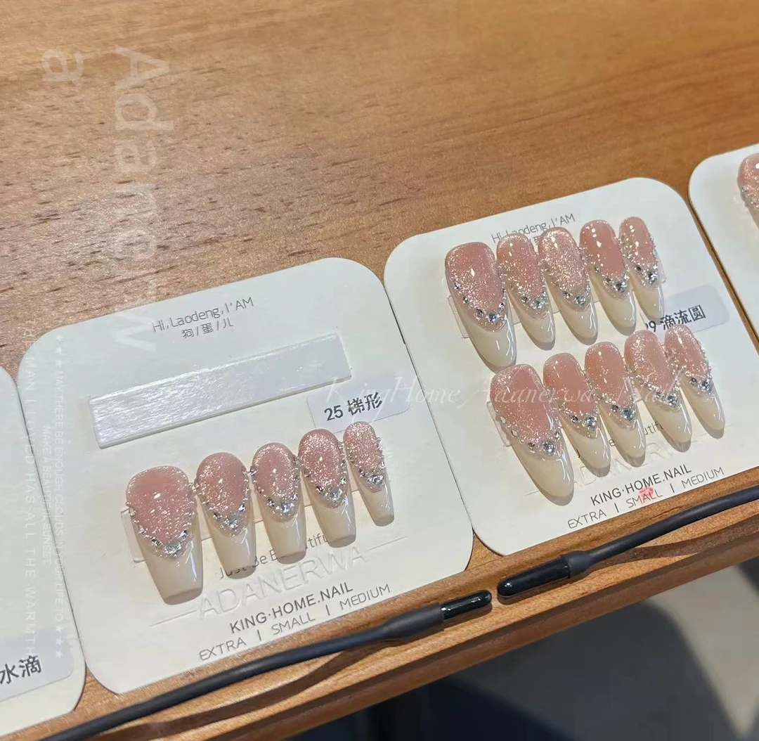【AAA 猪饲料】BB手工定制穿戴甲2024冰透新款美甲冰透夏日纯欲风