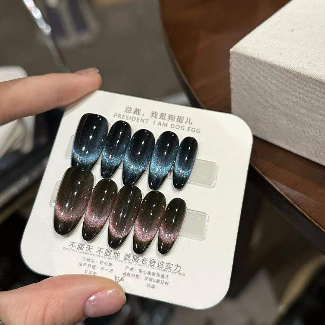 【二绿】固态胶不可/不透甲/纯手工/穿戴甲