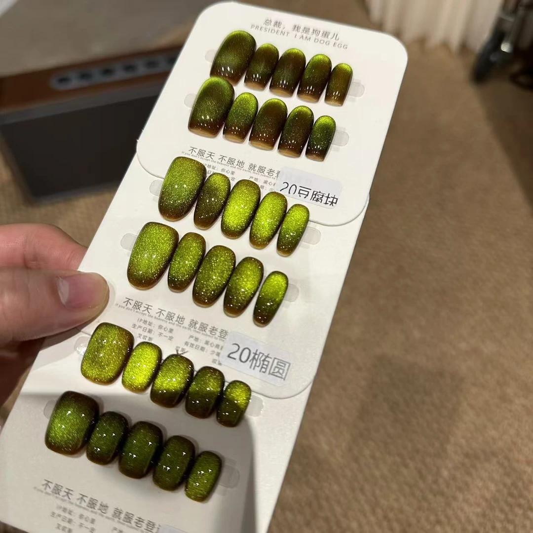 【已在工位】不透甲/固态胶可/纯手工/穿戴甲