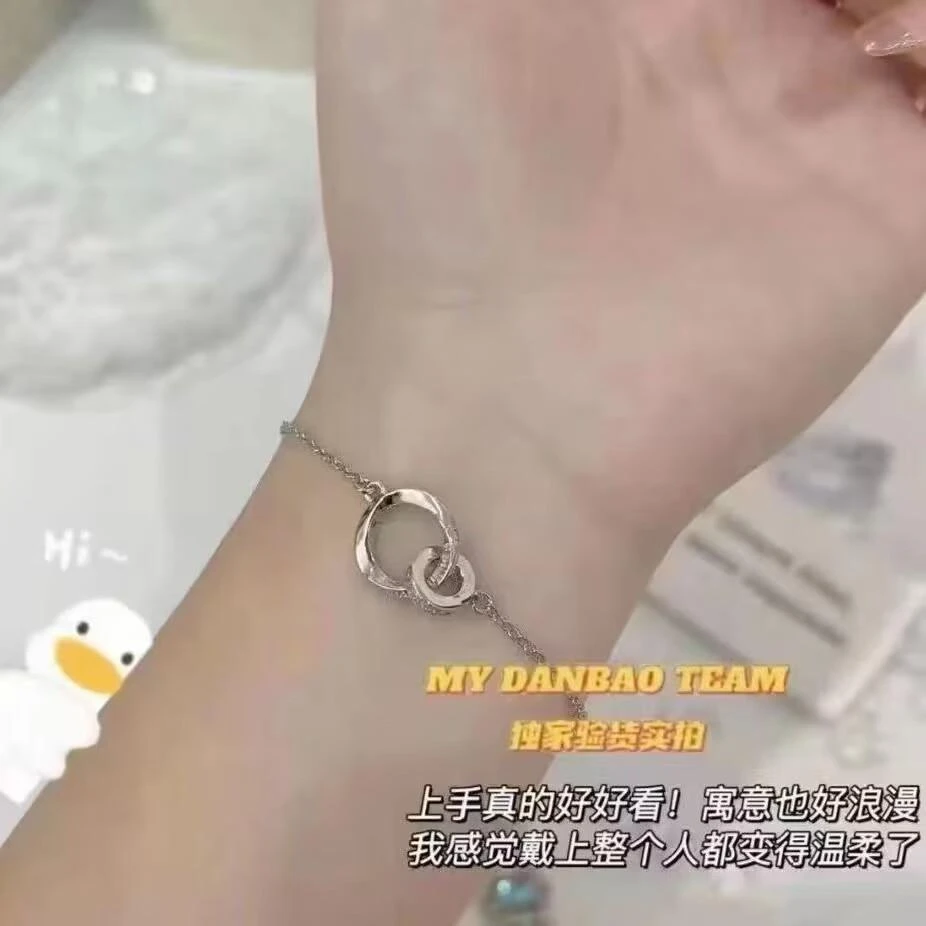 合金手链 莫比乌斯环手链几何双环字母项链高级设计感轻