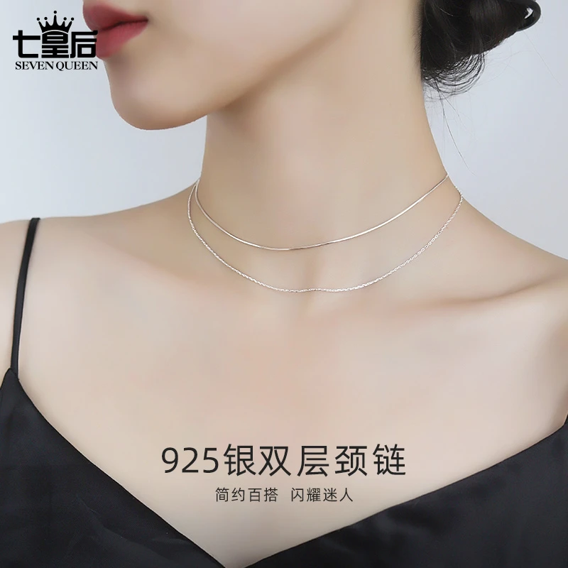 链子925银 925纯银双层叠戴项链女无吊坠小众锁骨链素银链子新款