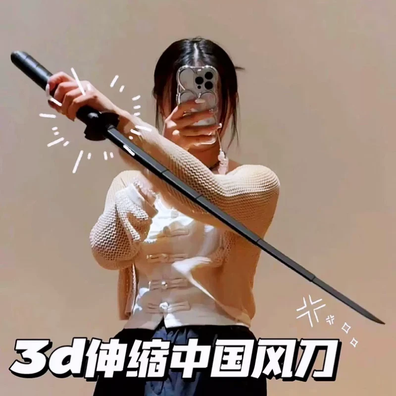 神炫酷刀刃3d打印剑伸缩武士刀可折叠解压玩具创意手把玩件唐刀