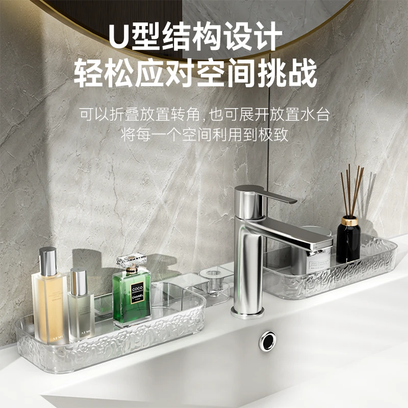 优创阁免打孔轻奢洗漱台转角置物架壁挂粘贴浴室收纳架U型置物架