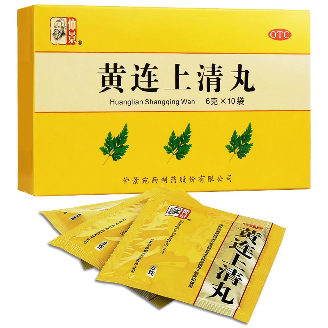仲景黄连上清丸6g*10袋散风清热泻火止痛头晕目眩口舌生疮咽肿痛