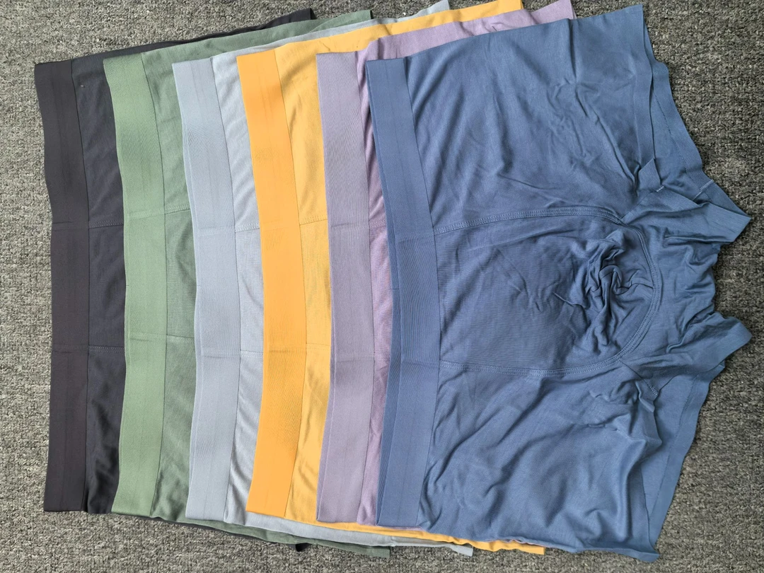 盒装莫代尔蚕丝裤无痕净版内裤#1622（具体以主播过款为主）