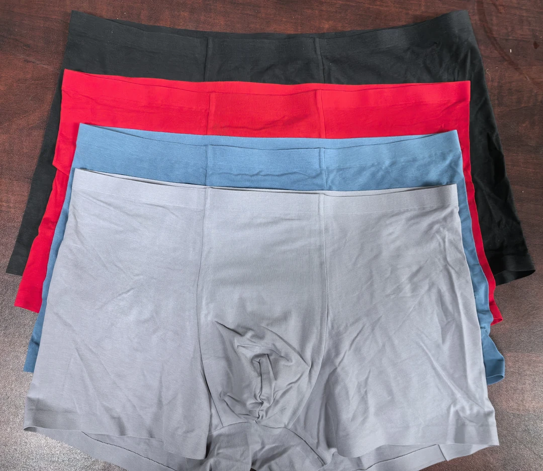 100支长绒棉净版无痕男内裤#1045（具体以主播过款为主）