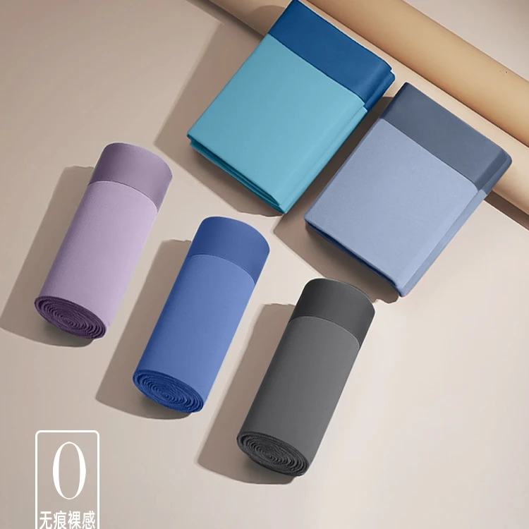 【SSMD男士内裤临时链接以主播过款为主】