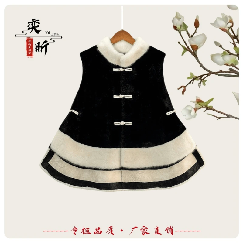 『秋容』国风新中式拼色毛一体加厚上衣马夹女款834