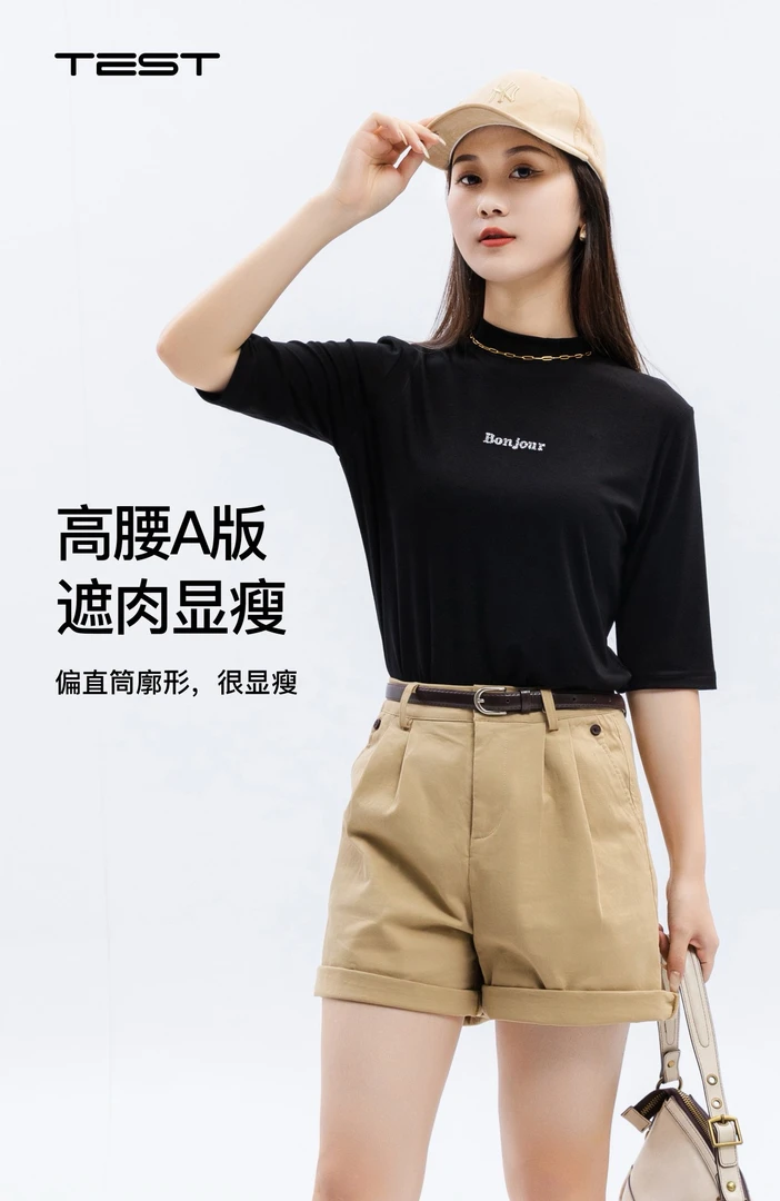 她之蝶新品短裤3233026
