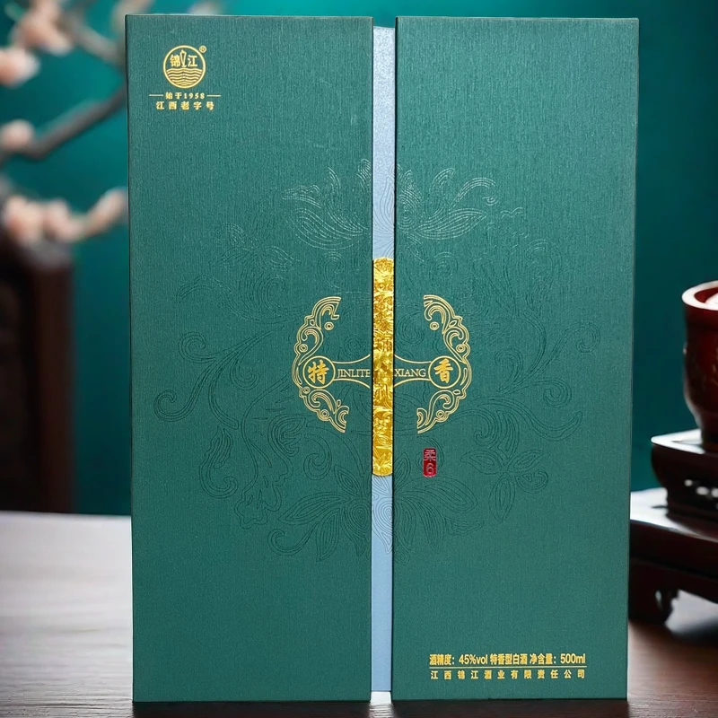 锦江锦礼特香柔6酒 纯粮优级白酒送礼老酒江西老字号45度500