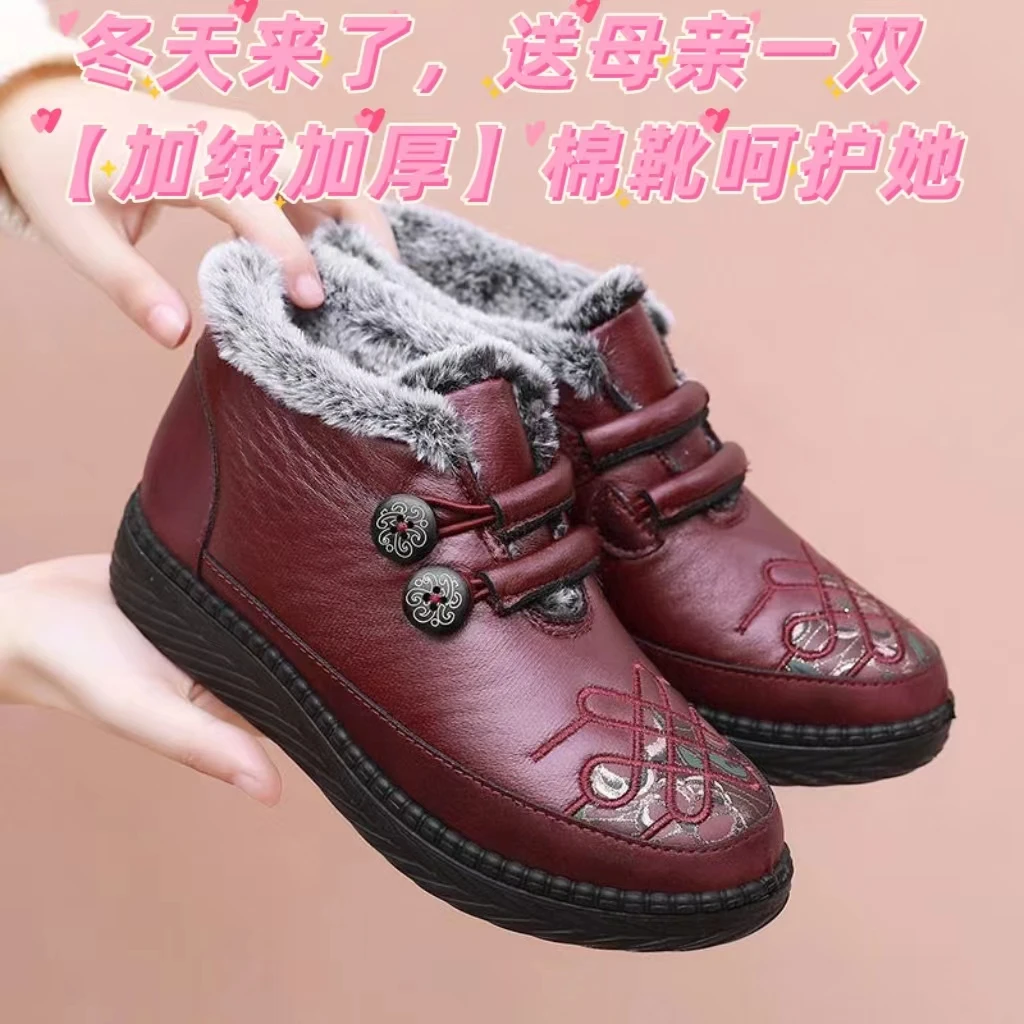 新款防水妈妈鞋加绒妈妈鞋防滑软底加厚保暖短筒雪地靴低帮雪地靴