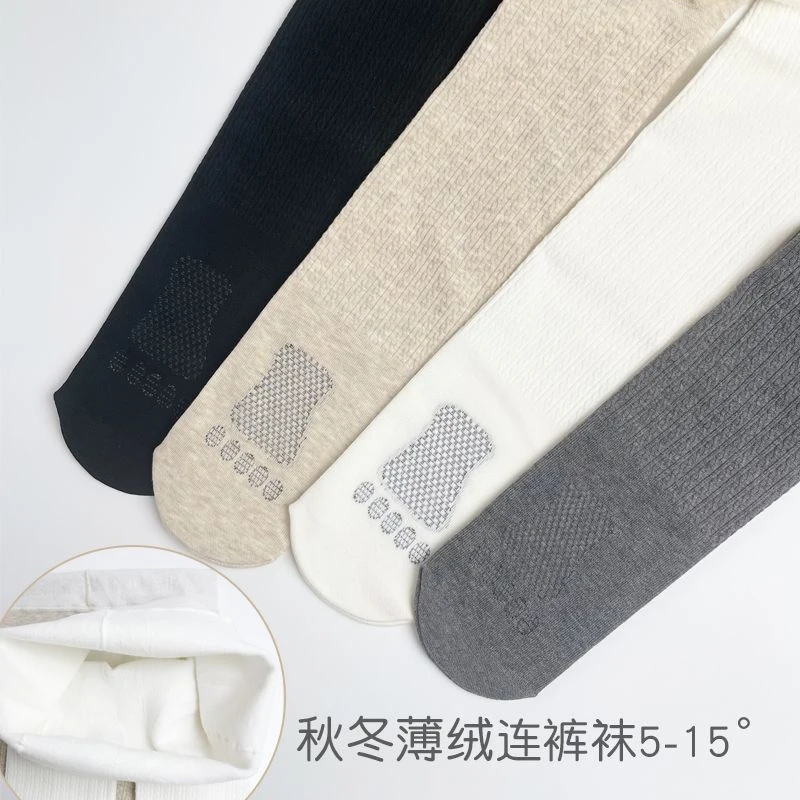 女童连体袜儿童打底裤秋冬季保暖加绒棉加厚外穿白色防滑舞蹈袜