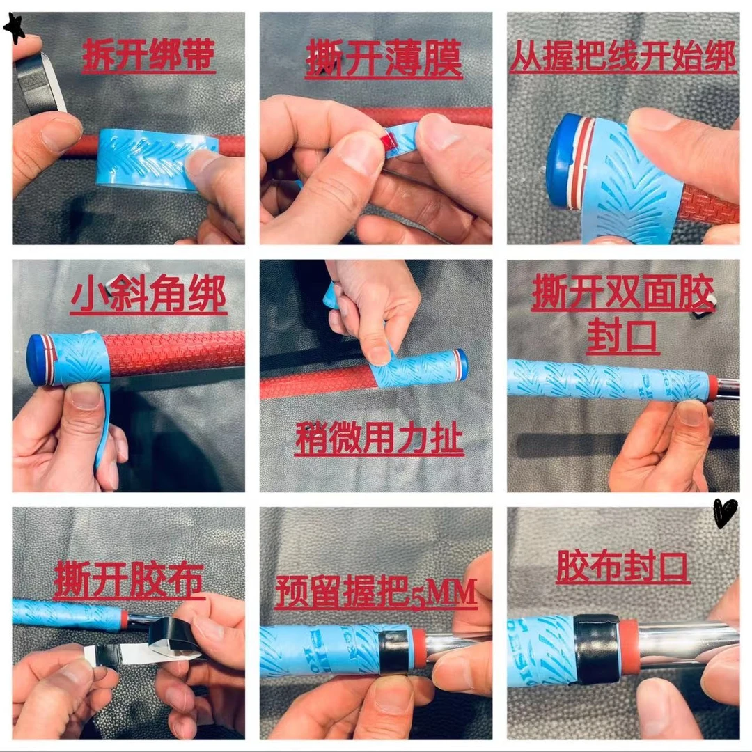 Xnells高尔夫缠绕带 一盒6卷握把带蓝色减震防滑