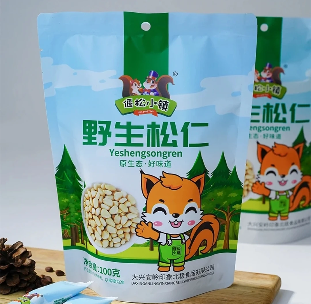 野生松仁马尾松子仁独立包装休闲零食零食包东北黑龙江