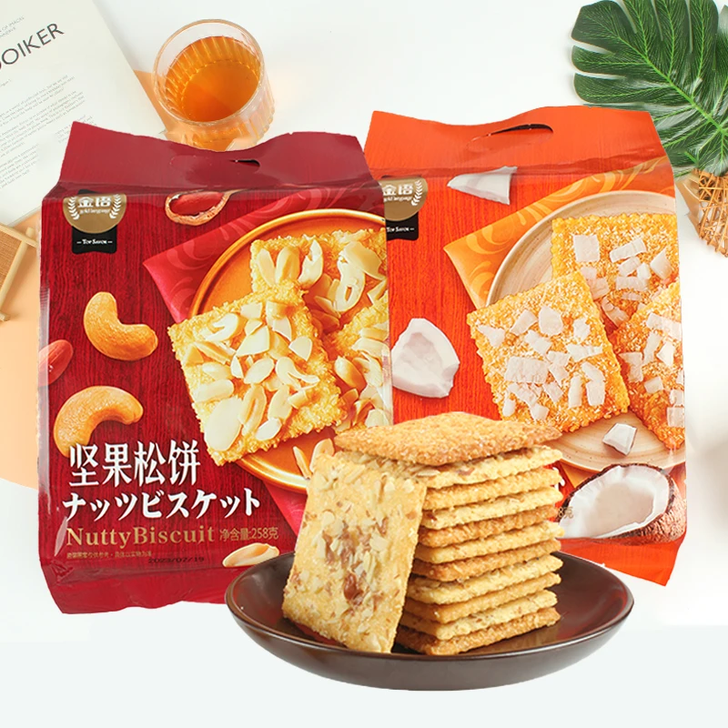 金语松饼258g饼干度假坚果椰丝饼干办公室追剧早餐休闲零食解馋