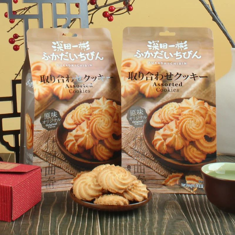 金语70g什锦奶香精选口味曲奇饼干香脆188g原味传统下午茶营养