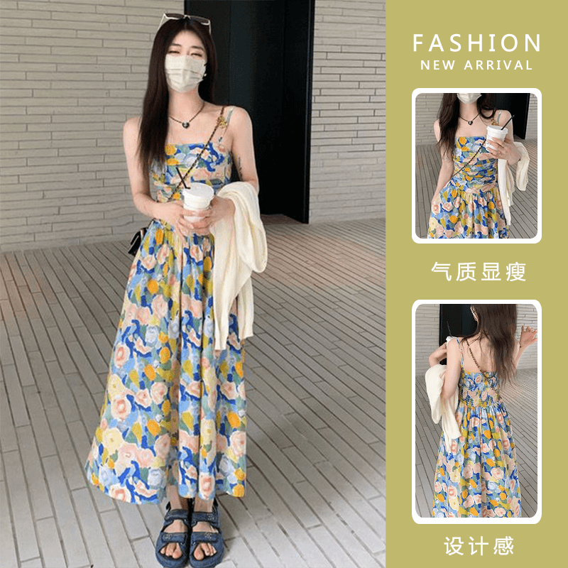 【A85】孕妇装夏季套装薄款防晒衣开衫+孕妇印花吊带裙两件套