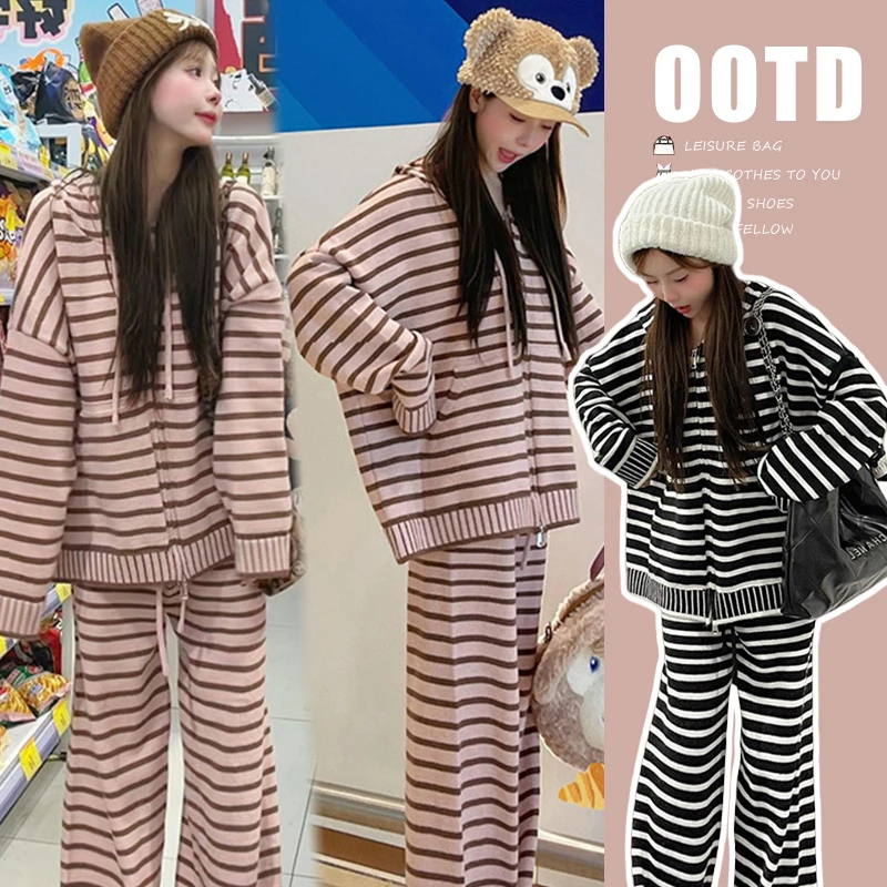 孕妇秋冬套装条纹慵懒休闲加厚毛衣外套+针织阔腿裤两件套