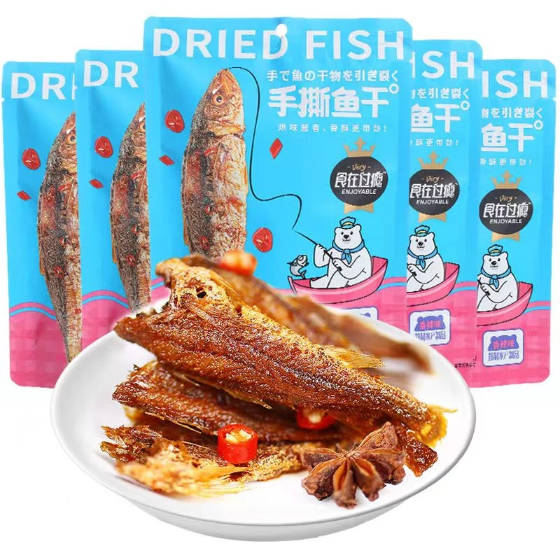 食在过瘾手撕鱼干开袋即食整条巴浪鱼香辣美味下饭小零食休闲食品