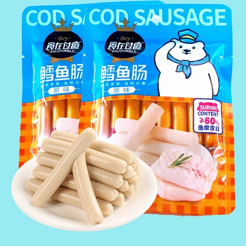 食在过瘾鳕鱼肠宝宝儿童零食营养休闲零食品80g*3袋（共24根）