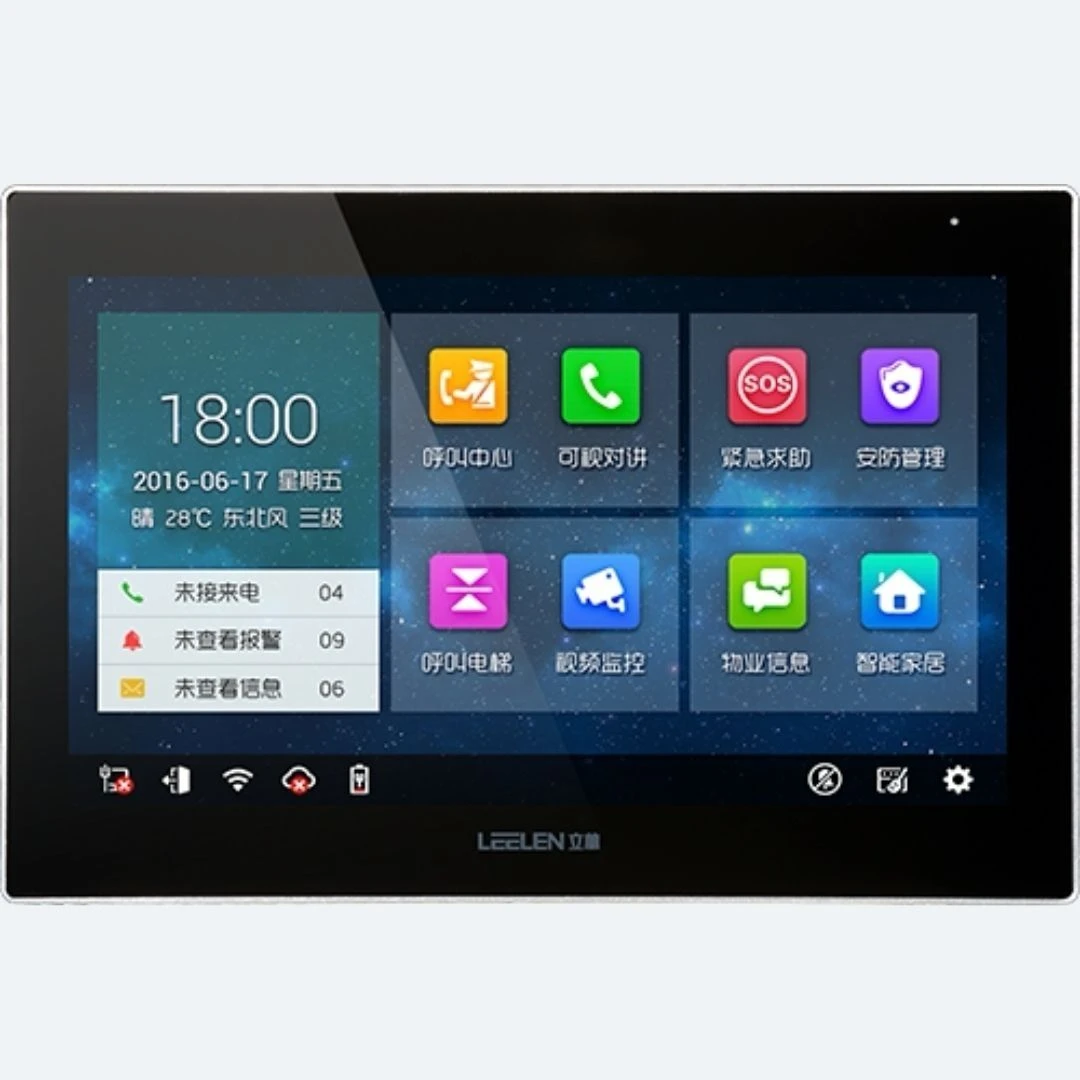 LEELEN/立林科技/数字系统/V36呼叫智能终端机/EH-IS-V36-014