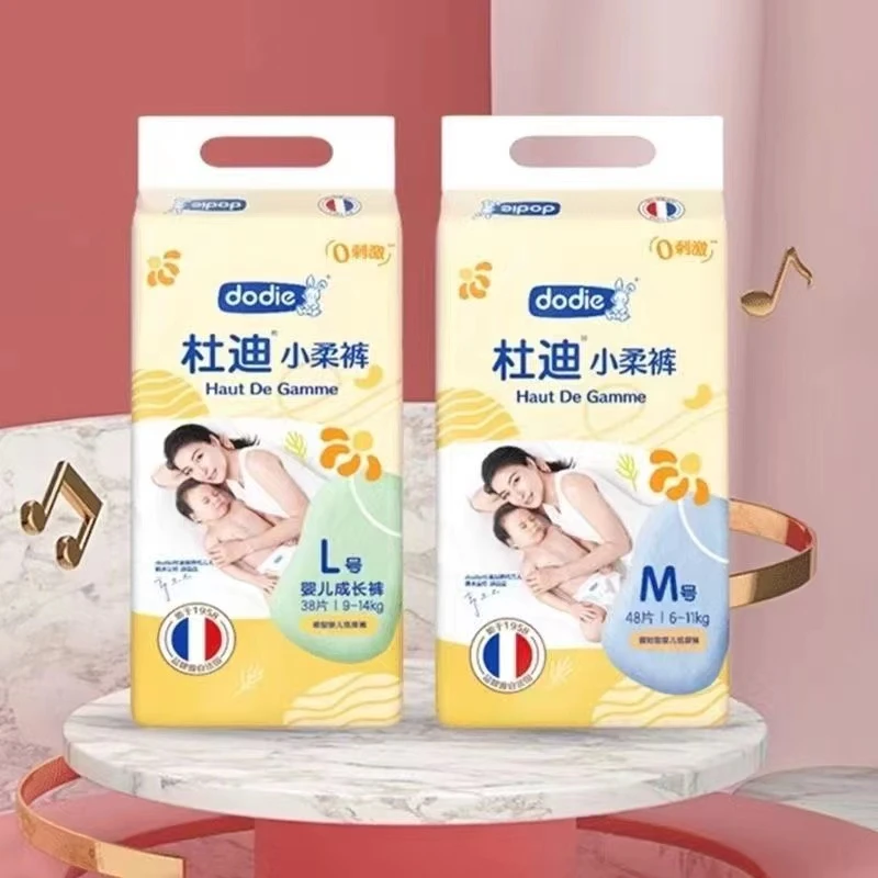 杜迪小柔裤纸尿裤拉拉裤尿不湿新生婴儿宝宝超薄透气