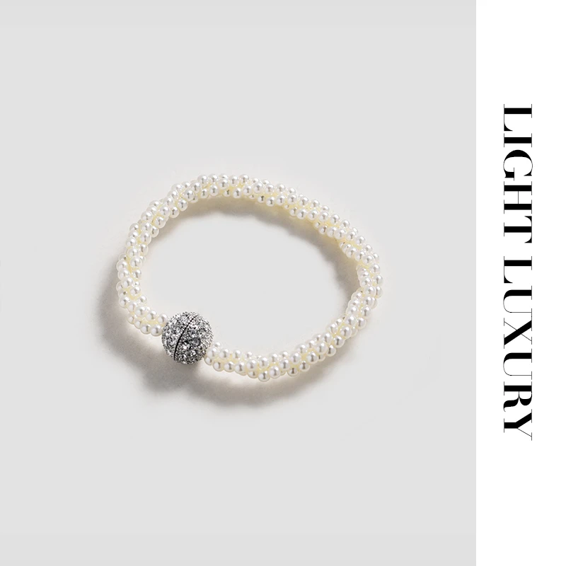 铜合金合成锆石手链 0804363串珠手链磁力扣 女 设计感 手链 女