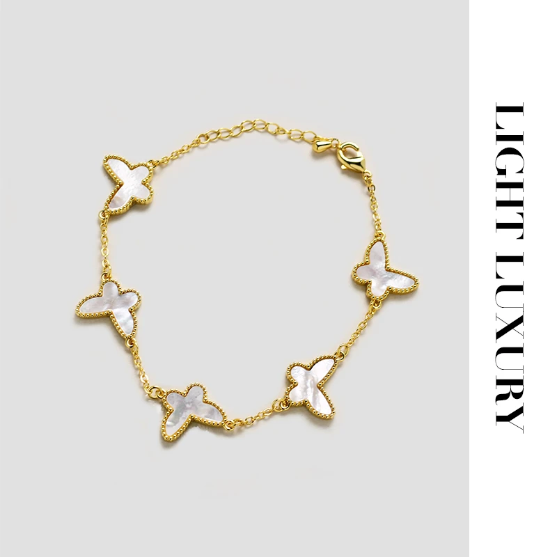 铜合金手链 854369五蝴蝶手链 设计感 女 百搭