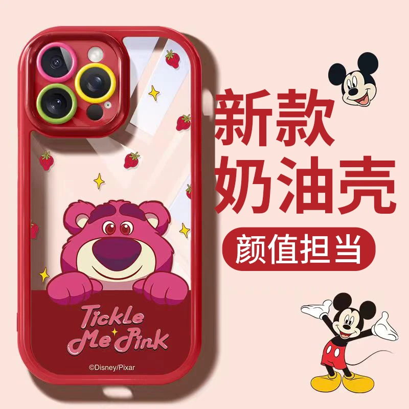 白框星星适用苹果15pro14手机壳iphone13/12女11华为vivo小米oppo