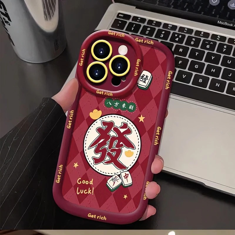 菱格红發适用苹果15pro14手机壳iphone13/12女11华为vivo小米oppo