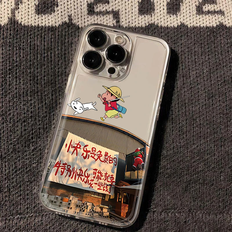戴帽小新适用苹果15pro14手机壳iphone13/12女11华为vivo小米oppo